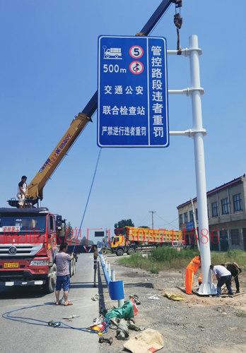 西藏交通标志牌制作厂家